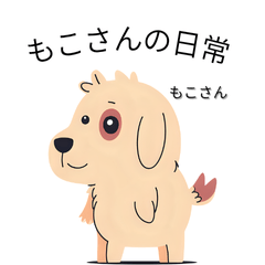 Moko's Daily Life Ep1