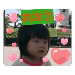 哈士奇開心診所