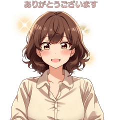 Stamp for quick replies by mature women