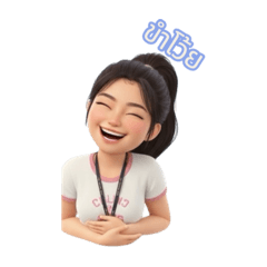 Nongnut_20251030152903