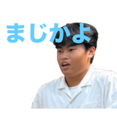 Minakin_20251030171554