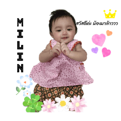 Milin Lemoness_20251030163921