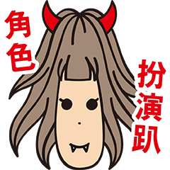 Long face people-COSPLAY PARTY
