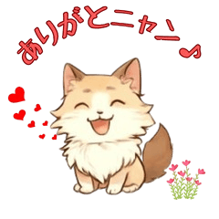 Adorable Fluffy Cat Stickers