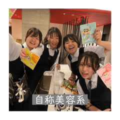 nanami_20251030192443