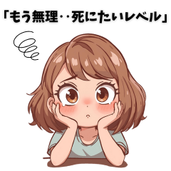 a lazy office worker