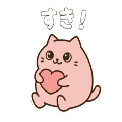 Fluffy and relaxed cat stickers