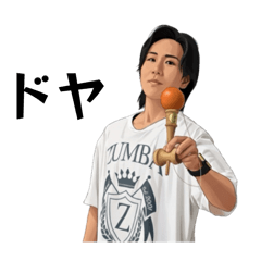 yukie_20251030101212