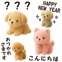 Pop fluffy flocked dog like a mascot