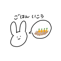 nekomochi_20251030222506