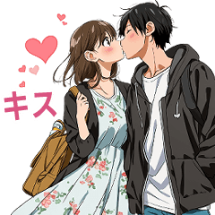 Love Couples 15 (Mini - JP)