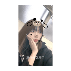 林小樂日常part 1