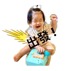 代芯代芯得第一