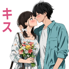 Love Couples 15 (Big - JP)