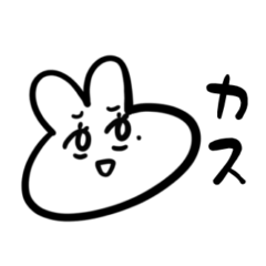 Complaining cute Rabbit