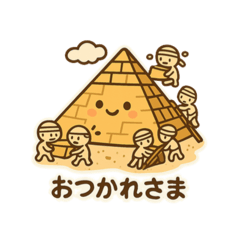 great great world heritage