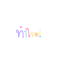 Maple_20251030222013