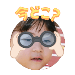 Uchinoko stamp_2025103136004