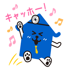 日新火災の青い犬　～ 喜怒哀楽～