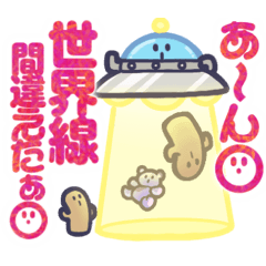 Oyakohaniwa(JPNsub) vol.1