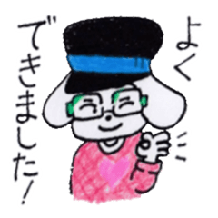 Puppy's ShiroSan<Practical Sticker2>