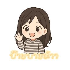 Pumpuy Shop_20251031071616