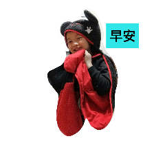 Dean Daily
