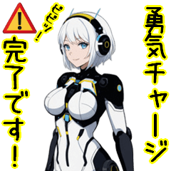 Android AI-5