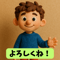 Cute Clay Boys Daily Emotions