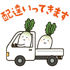 Daikon radish farmer sticker