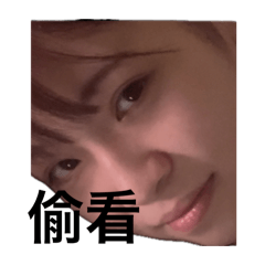 超多人叫CC,為什麼你叫CC（3）