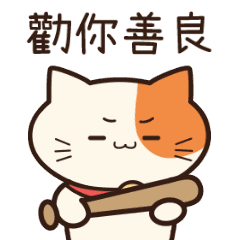 Animal Friends: Ghost Month Ver.