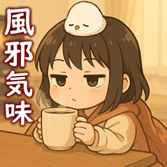 女の子と小鳥 体調悪い＆しんどい時