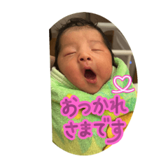 yuka_20251031112936