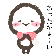 竪琴大好きことまる　のスタンプ。