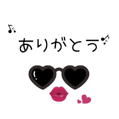 Cute & Simple Daily Stickers