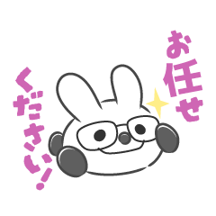 【敬語】ラビカー(車売るならラビット♪)