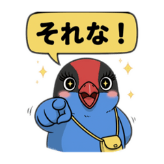 ぷけこのライフスタンプ3