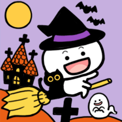 The White and Round One: Autumn