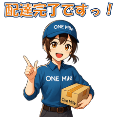 舞ちゃんの宅配スマイルスタンプ