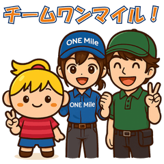 ルーさんのスタンプ〜軽貨物ドライバー編〜