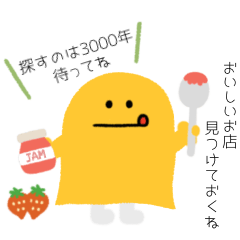 Funny ghost(friendly version)