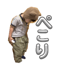 yukorin_20251031120851