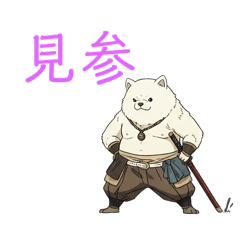 potato_20251031134545