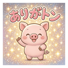 Cute and fun animal stamps