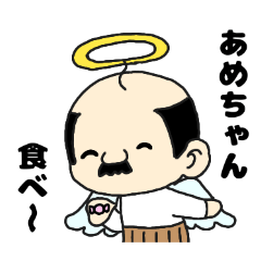 Aiko._20251031134945