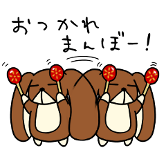Everyday use Sticker(in animals) 2