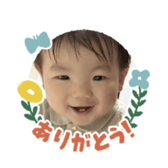 yuka_20251031165808
