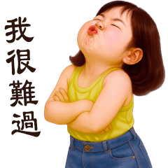 chubby kids gang 22 big TW