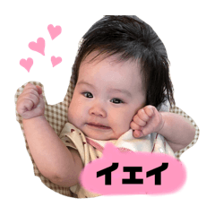 WAKANA_20251031153715